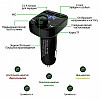 Автомобильный FM трансмиттер модулятор музыка в машину по Bluetooth 3.1А Onever X8 Black