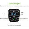 Автомобильный FM трансмиттер модулятор музыка в машину по Bluetooth 3.1А Onever X8 Black