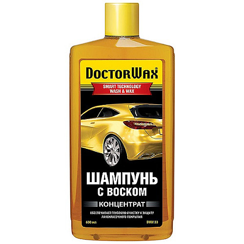 Шампунь с воском Doctor Wax 8133 (концентрат) 600 мл
