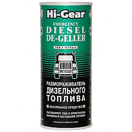 Розморожувач дизельного палива Hi-Gear 4117 444 мл