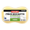 Губка CARLIFE MAXI 245x160x70mm, желтая CL-413