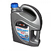 Антифриз AXXIS G11 Сoolant 48021029831 BLUE 5 кг