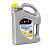 Антифриз AXXIS G12 Сoolant 48021029828 YELLOW 5 кг
