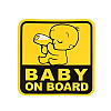 Наклейка в автомобіль Baby on board 3M FGVZN