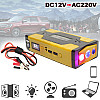 Пускозарядне автомобільне пристрій Jump Starter 02H багатофункціональне з акумулятором 79800 мАг 500/1000А з екраном і 2хUSB.