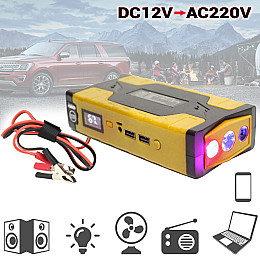 Пускозарядное автомобильное устройство Jump Starter 02H многофункциональное с аккумулятором 79800 mAh 500/1000A с экраном и 2хUSB