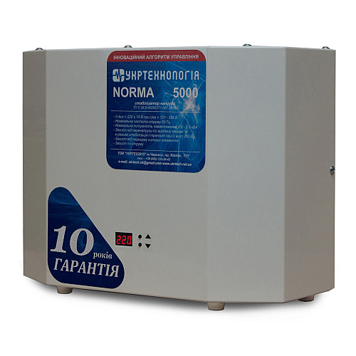 Стабилизатор напряжения Укртехнология Norma НСН-5000 (25А)