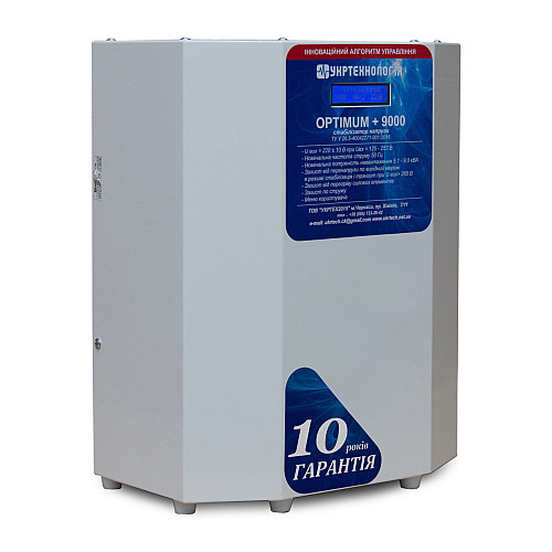 Стабілізатор напруги Укртехнологія Optimum НСН-9000 HV (50А)