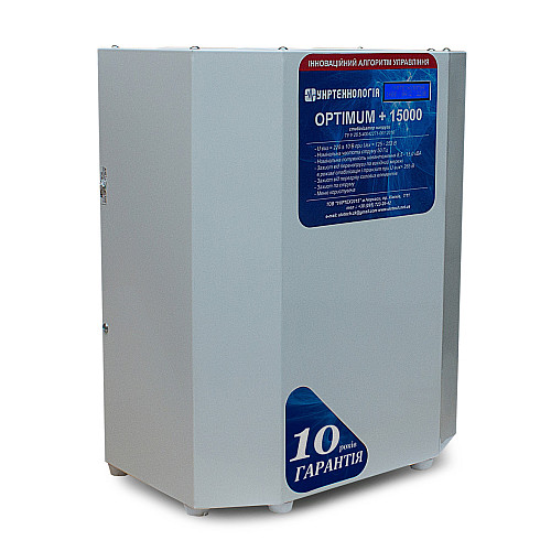 Стабилизатор напряжения Укртехнология Optimum НСН-15000 HV (80А)