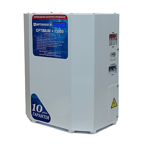 Стабилизатор напряжения Укртехнология Optimum НСН-15000 HV (80А)