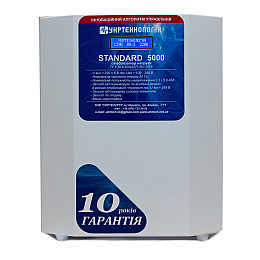 Стабилизатор напряжения Укртехнология Standard НСН-5000 (25А)
