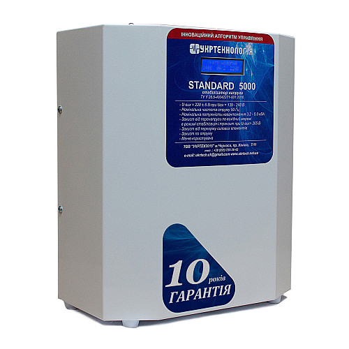 Стабилизатор напряжения Укртехнология Standard НСН-5000 (25А)