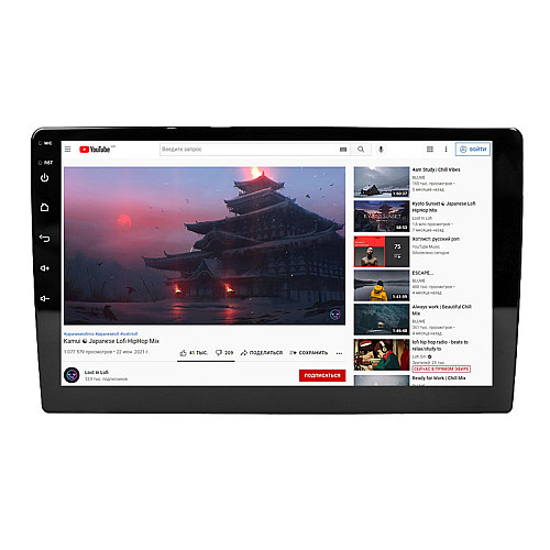 Автомагнітола 2 дін Lesko Wangi W-10 10" 4+32 4G+CarPlay Premium Wi Fi GPS Android