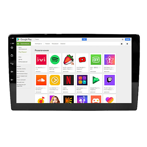 Автомагнітола 2 дін Lesko Wangi W-10 10" 4+32 4G+CarPlay Premium Wi Fi GPS Android