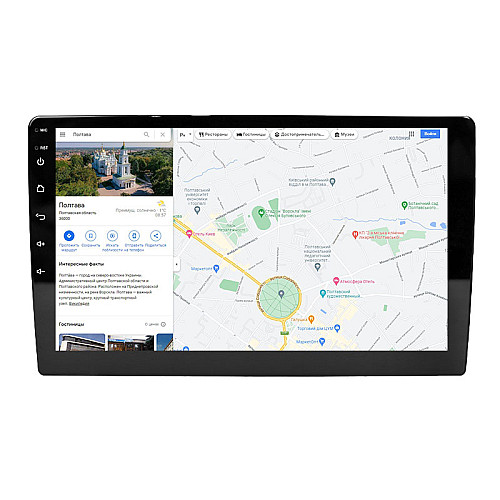 Автомагнітола 2 дін Lesko Wangi W-10 10" 4+32 4G+CarPlay Premium Wi Fi GPS Android