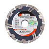 Диск алмазный GRANITE TURBO REINFORCED 125 мм 9-03-125