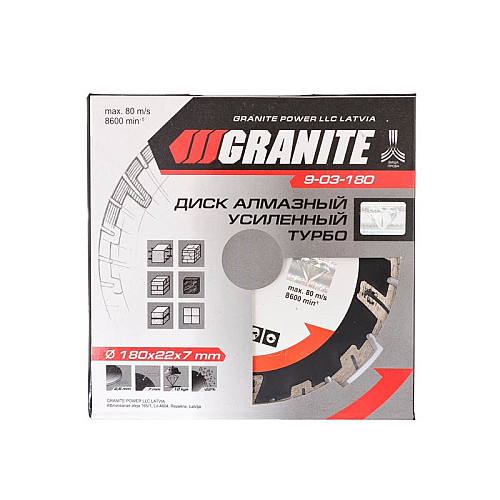 Диск алмазний GRANITE TURBO REINFORCED 180 мм 9-03-180