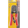 Клещи для обжима штекеров MASTERTOOL RJ11/RJ12/RJ45 190 мм 75-2243