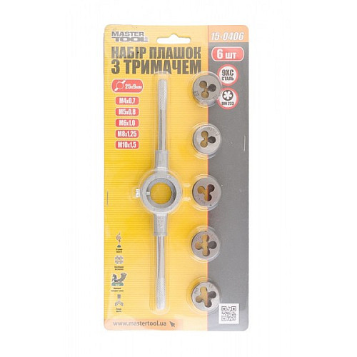 Набор плашек MASTERTOOL с держателем 6 эл. (M4/M5/M6/M8/M10) 15-0406