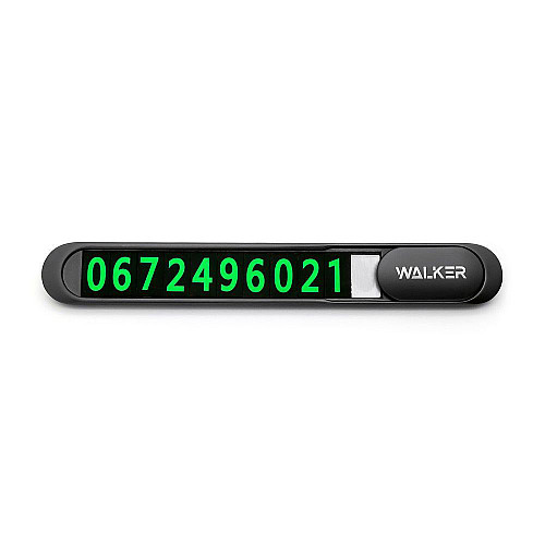 Автовізитка Walker AV-070 Dark Grey