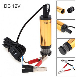 Електро насос для перекачування дизельного палива HLV 5566 12V Yellow