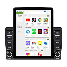 Магнітола Lesko 9.5" 9580A Android 2+32 4G GPS Cortex-A7