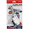 Насадка на газовый баллончик Flame Gun 920 с пьезоподжигом