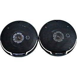 Автомобильные колонки Boschmann BM Audio XR-4836 10см трехполосные 270W (3_02248)