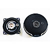 Автомобильные колонки Boschmann BM Audio XR-4836 10см трехполосные 270W (3_02248)