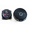 Автомобильные колонки Boschmann BM Audio XR-4836 10см трехполосные 270W (3_02248)