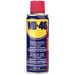 Мастило універсальне WD-40 200 мл