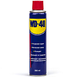 Смазка универсальная WD-40 300 мл.