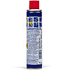 Мастило універсальне WD-40 300 мл.