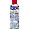 Мастило універсальне WD-40 400 мл