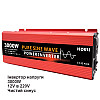 Инвертор напряжения HOULI 3000W 12V в 220V Чистый синус Красный (IN3W12V22V)