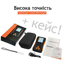 Дозиметр радіації радіометр лічильник гейгера професійний на акумуляторі Nectronix HFS-10 Чорний (100861)