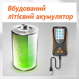 Дозиметр радіації радіометр лічильник гейгера професійний на акумуляторі Nectronix HFS-10 Чорний (100861)