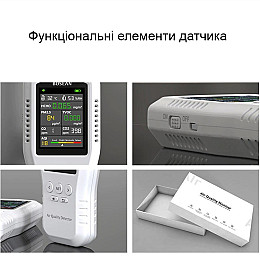 Датчик аналізатор якості повітря за 5-ма параметрами Bosean T-Z01Pro Білий (100907)