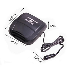 Автомобільний обігрівач салону WM-200 200W VigohA