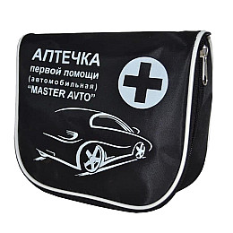 Набір автомобіліста AutoFan органайзер в багажник DС55