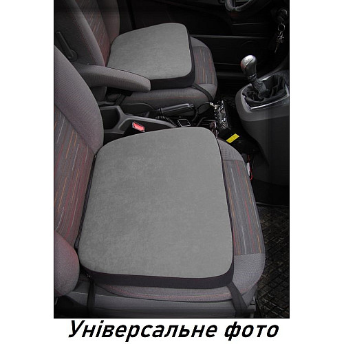 Автомобильные подушки усилители из Алькантары Pok-ter Health серые