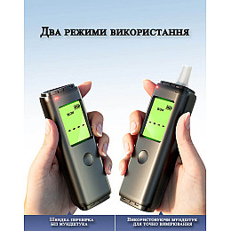 Професійний цифровий алкотестер з екраном алкотестер AlcoCheck Elite з акумулятором