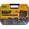 Набір ключів і насадок торцевих MASTERTOOL CRV 3/8 39 шт (78-3039)