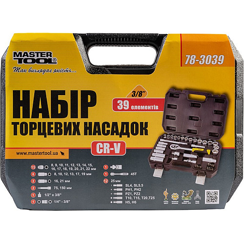 Набір ключів і насадок торцевих MASTERTOOL CRV 3/8 39 шт (78-3039)