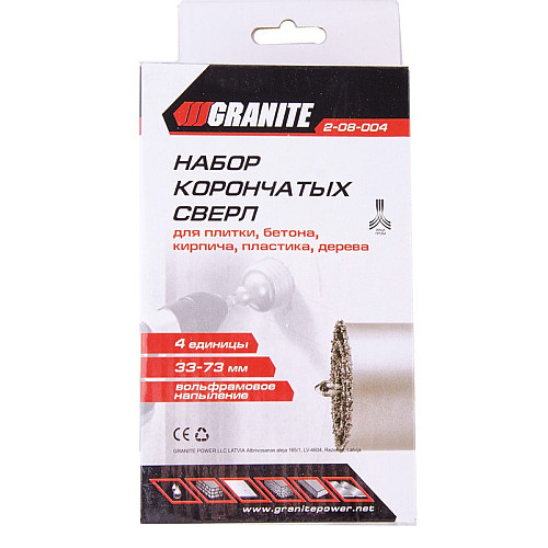 Набор корончатых сверл для плитки вольфрамовое напыление Granite 4 шт 33-73 мм (2-08-004)