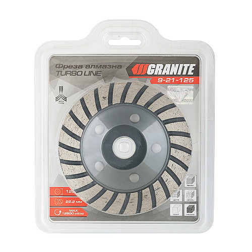 Фреза алмазна торцева для каменю Granite TURBO LINE 125х22.2 мм (9-21-125)