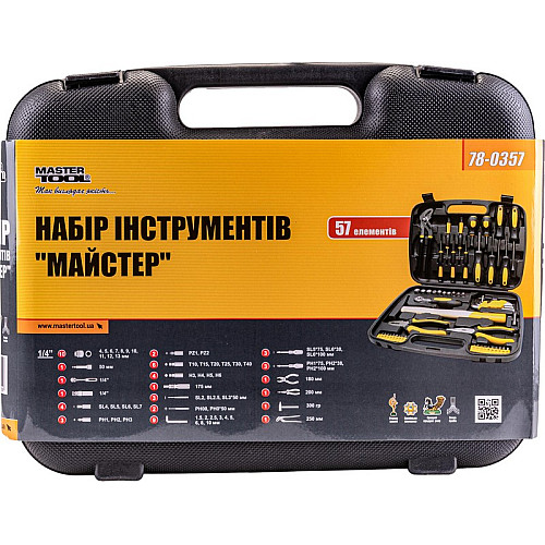 Набор инструмента MASTERTOOL Мастер 57 элементов (78-0357)