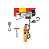 Таль электрическая MASTERTOOL 125/250 кг 12 м (86-9025)