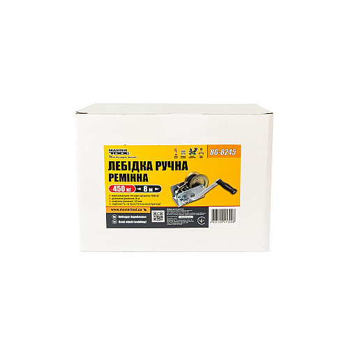 Лебідка барабанна MASTERTOOL 454 кг ремінь 8 м (86-8245)