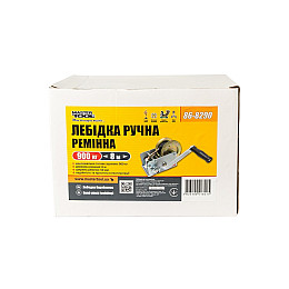 Лебідка барабанна MASTERTOOL 907 кг ремінь 8 м (86-8290)